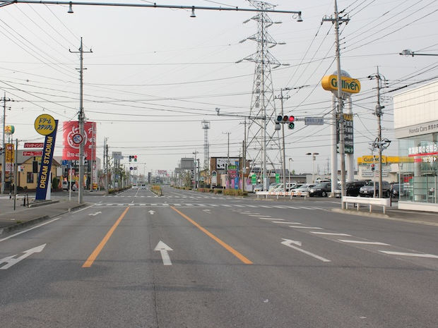 連取町十字路駒形インター方面より